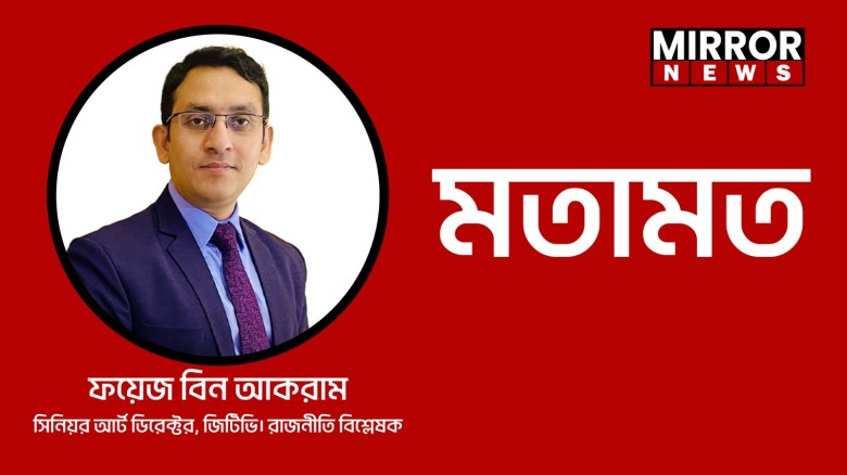 উত্তরা বিমান দুর্ঘটনা:  প্রতিবার শোক, কিন্তু শিক্ষ...