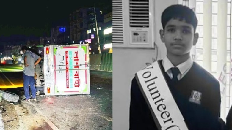 উল্টে গেল মাইলস্টোনের শিক্ষার্থী বহনকারী ফ্রিজার ভ...