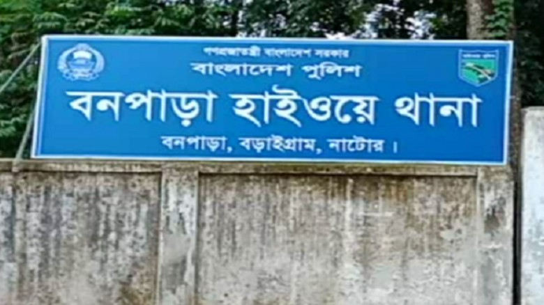 নাটোরে ট্রাক-মাইক্রোবাস সংঘর্ষে নিহত ৫