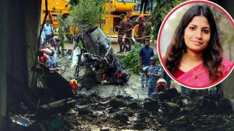 ‘আমরা টিচার, রাজনীতিবিদ নই’:  লাশ গুম ইস্যুতে মাইলস্টোনের শিক্ষক