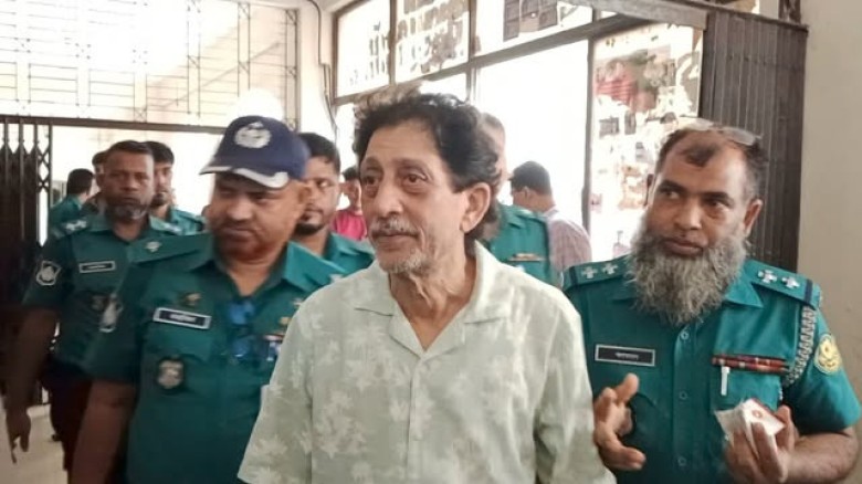 ছবি: সংগৃহীত
