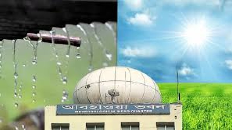তিন বিভাগে ভারী থেকে অতি ভারী বৃষ্টির পূর্বাভাস,...