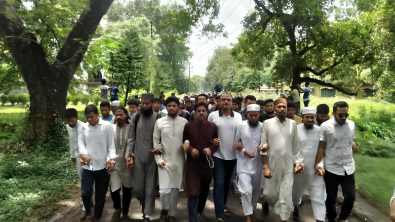 সাজিদের মৃত্যুর সুষ্ঠু তদন্তের দাবিতে ইবিতে বিক্ষোভ মিছিল ও অবস্থান কর্মসূচি