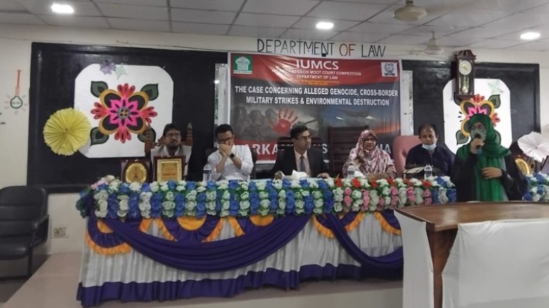 ইবিতে প্রথমবারের মতো আন্তঃসেশন মুট কোর্ট প্রতিযোগি...