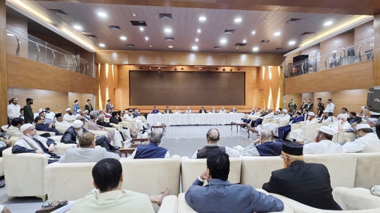 ফরেন সার্ভিস একাডেমিতে ফায়ার অ্যালার্ম, ঐকমত্য কমি...