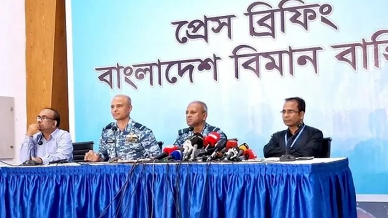 রাজধানীর আকাশ নিরাপত্তায় ঢাকাতেই যুদ্ধবিমান ঘাঁটি অপরিহার্য: বিমানবাহিনী