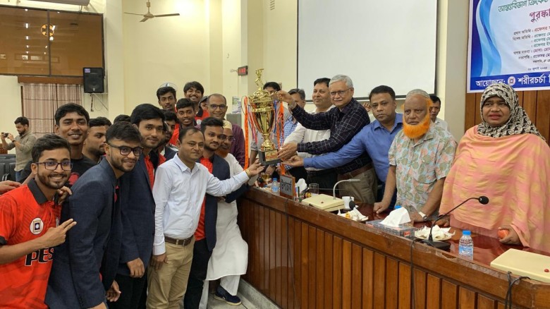 রাবিতে এ্যাথলেটিকস, আন্তঃবিশ্ববিদ্যালয় বাস্কেটবলে-পুরস্কার প্রদান