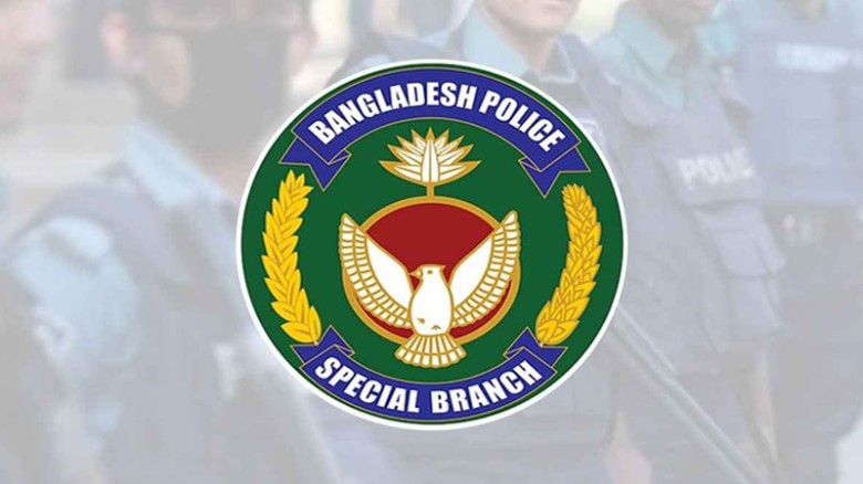 আগামী ১১ দিন নৈরাজ্যের আশঙ্কা এসবির...