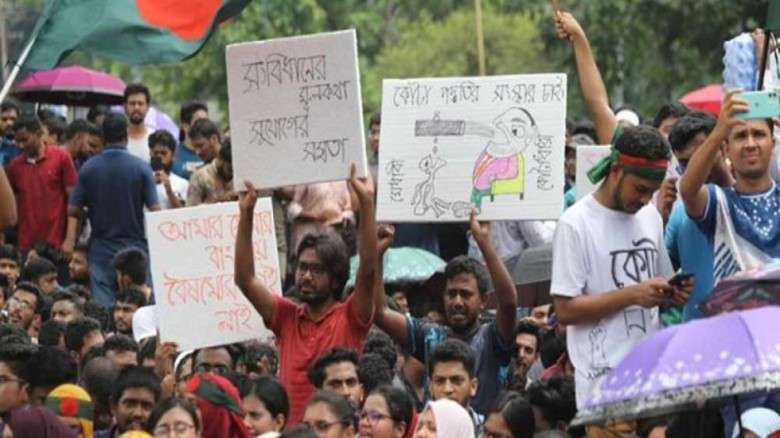 ফিরে দেখা ৩০ জুলাই : ‘মার্চ ফর জাস্টিস’ কর্মসূচি ঘোষণা