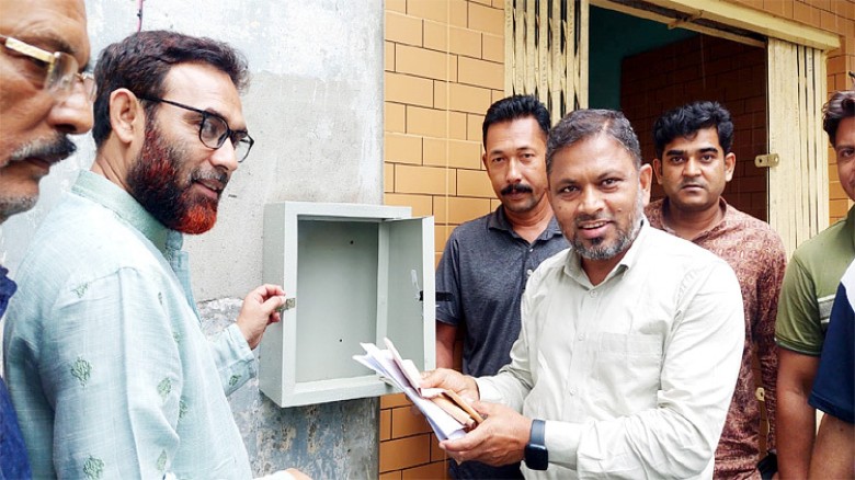 বিএনপির অভিযোগ বক্সে চাঁদাবাজিসহ একগুচ্ছ অভিযোগ...