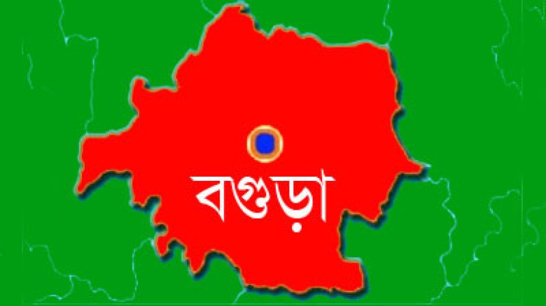 বগুড়ায় দুইটি উপজেলার এসিল্যান্ড প্রত্যাহার...