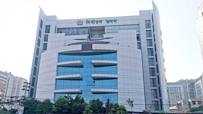 আসন কমানোর সিদ্ধান্তে বাগেরহাটে বিএনপি-জামায়াতের প...