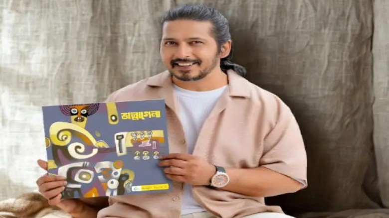 অর্ণবের নতুন অ্যালবাম ‘ভাল্লাগেনা’—স্মৃতি, কবিতা আর সুরের মেলবন্ধন