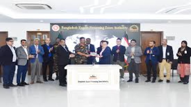 মিরসরাই বেপজা অঞ্চলে ১১ কোটি ডলারের বিনি