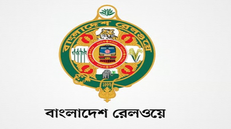 নাশকতা প্রতিরোধে রেলের ২৫ দফা নির্দেশ