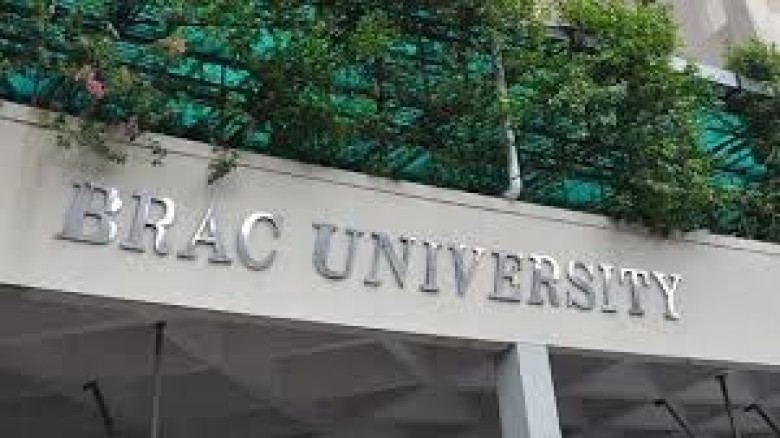 জনস্বাস্থ্য শিক্ষায় আন্তর্জাতিক স্বীকৃতি, শীর্ষে ব্র্যাক ইউনিভার্সিটি
