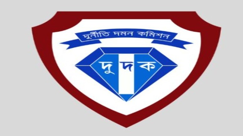 ঘুষ লেনদেনের অভিযোগে দুদকের হাতে পরিবার পরিকল্পনা কার্যালয়ের অফিস সহকারী