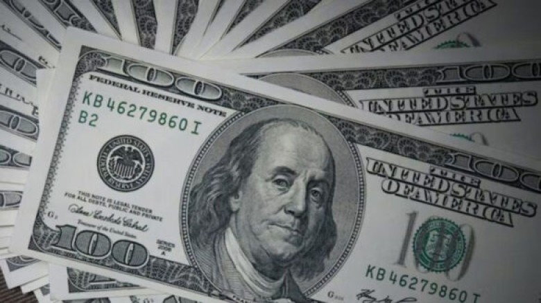 আজকের মুদ্রার রেট — ১৫ জানুয়ারি ২০২৬