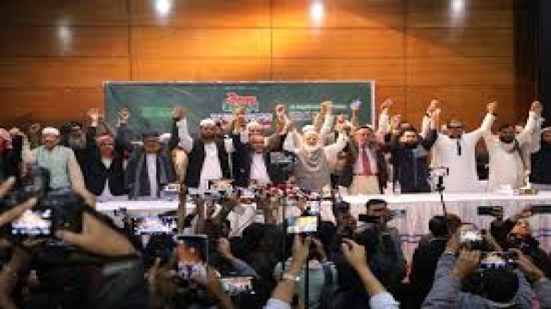 জামায়াত মিত্রদের দিল ৭৯টি আসন, ২১৫টি রাখল নিজেরা