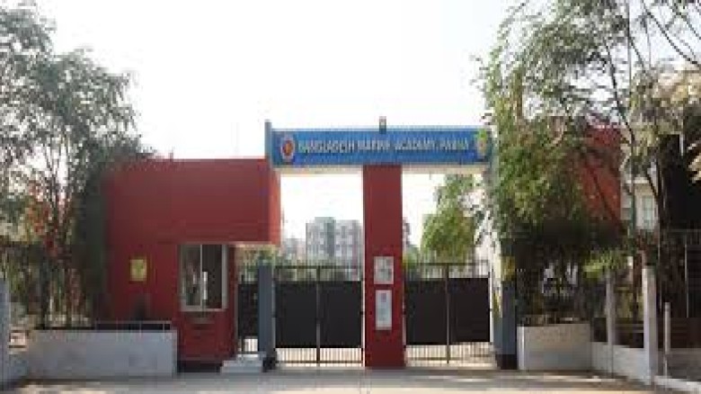 মেরিন ক্যাডেট ভর্তিতে চক্ষু ও মনোবৈজ্ঞানিক পরীক্ষার ফলাফল প্রকাশিত