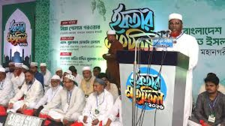 ‘ইঞ্জিনিয়ারিং করে ক্ষমতায় গিয়েই জুলাই বিপ্লব ভুলে ...