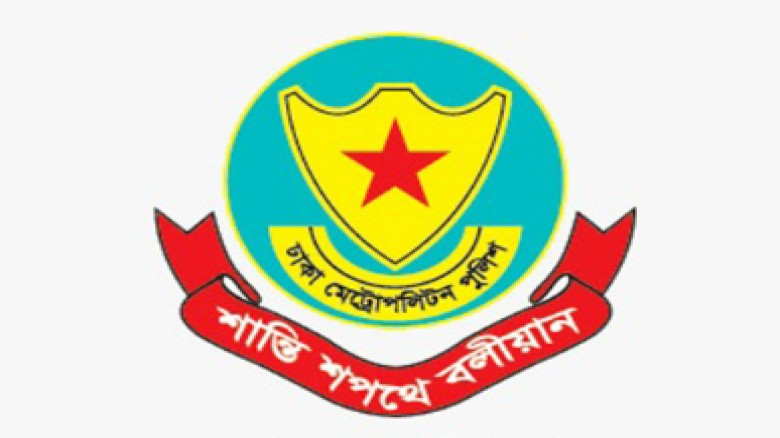 বিশেষ অভিযানে রাজধানী থেকে আটক ৬০ জন