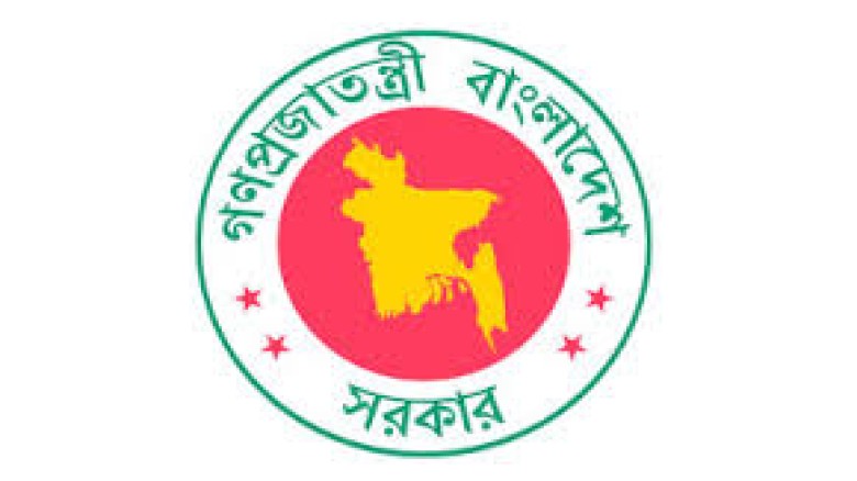 মধ্যপ্রাচ্যে থাকা প্রবাসীদের সহায়তায় নিয়ন্ত্রণকক্ষ...