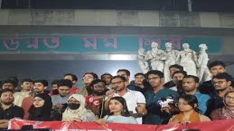 রাজনীতির মঞ্চে শক্তি হারাচ্ছে আওয়ামী লীগ: ছাত্রশক্...