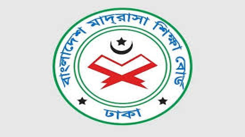 আলিম পরীক্ষা ২০২৬: ফরম পূরণের সময়সীমা বৃদ্ধি...
