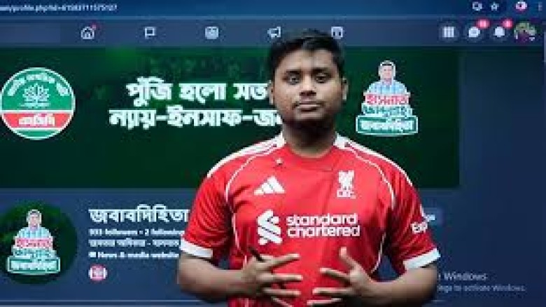 হাসনাত আবদুল্লাহ: ‘জোচ্চুরি আর থাকবে না, সবকিছু জা...