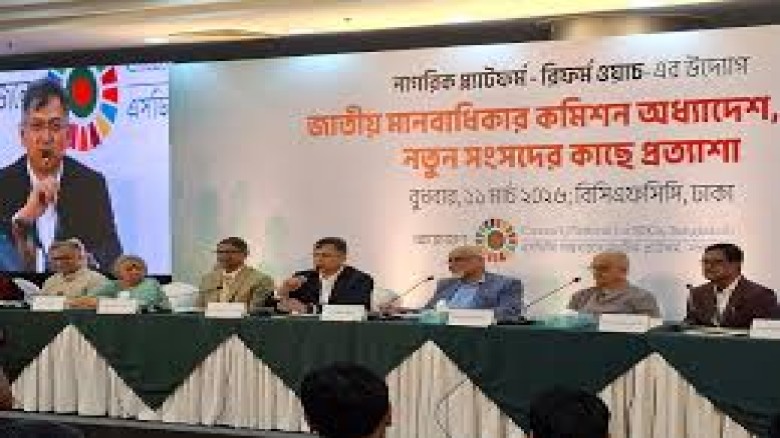 অন্তর্বর্তী সরকারের ১৩৩ অধ্যাদেশ, বেশিরভাগই রক্ষিত হবে: সালাহউদ্দিন আহমদ