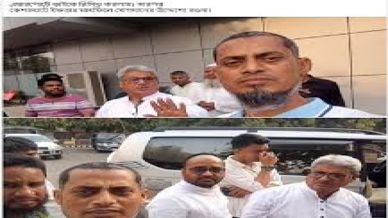পুলিশ খুঁজে পাচ্ছে না, এমপির সঙ্গে সেলফি তুলে ফেসব...