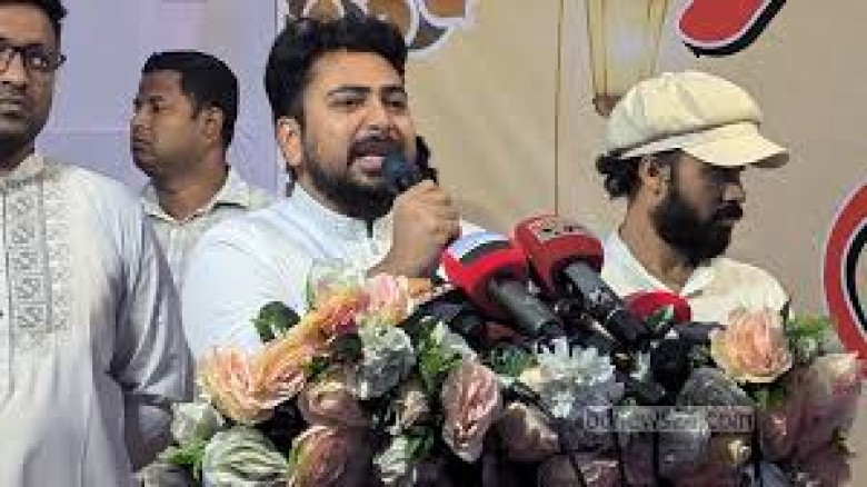অভিশংসন আনার প্রস্তাবের মাধ্যমে রাষ্ট্রপতিকে অপসার...