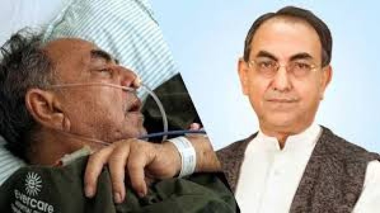 স্বাস্থ্যগত কারণে মির্জা আব্বাসকে রোববার সিঙ্গাপুর...