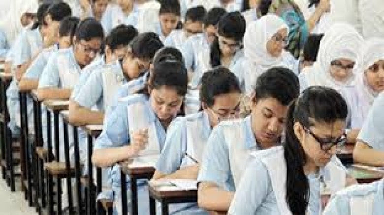 সরকারি বাংলা কলেজসহ ১৪ কেন্দ্র বাতিল, জানাল ঢাকা শ...