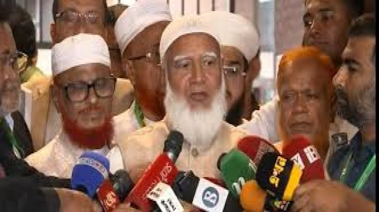 সংসদে সংবিধান সংস্কারের সমাধান চায় বিরোধী দল, না হ...