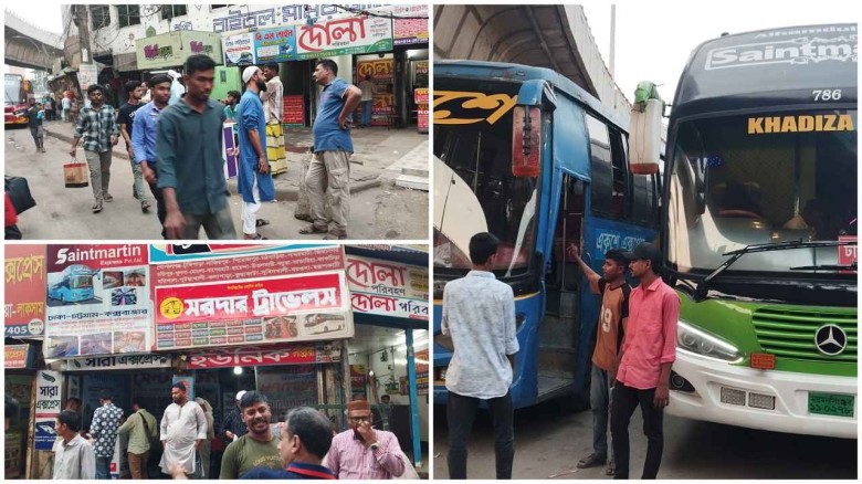 ঈদযাত্রা ২০২৬: রাজধানী ছাড়ছে লাখো মানুষ, পথে পথে আনন্দ ও ভোগান্তির মিশ্রণ