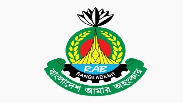 গণহত্যা দিবস ও স্বাধীনতা দিবস ঘিরে র‍্যাবের কড়া নিরাপত্তা ব্যবস্থা