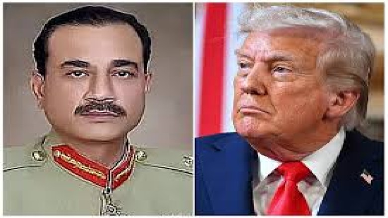 পাকিস্তান সেনাপ্রধানের কূটনৈতিক প্রয়াস: ট্রাম্পকে ফোন, যুদ্ধ এড়াতে চেষ্টায়