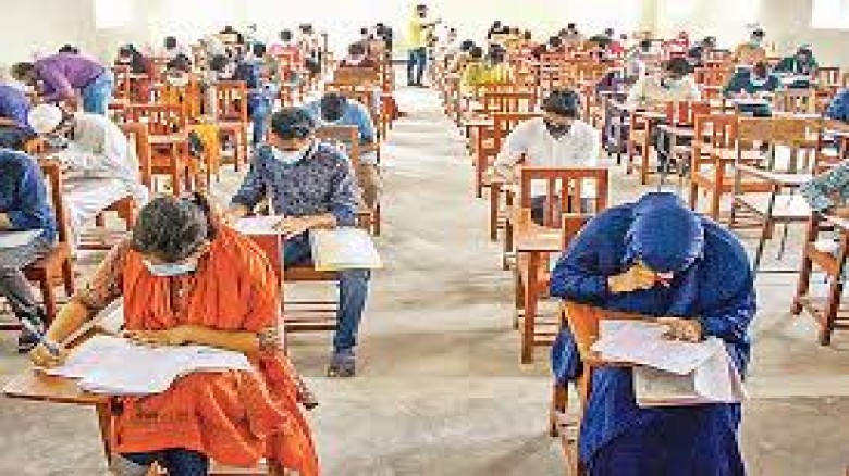 কর্মমুখী প্রশিক্ষণে সুযোগ: এসএসসি পাসে বিটার ৩ মাসের কোর্স