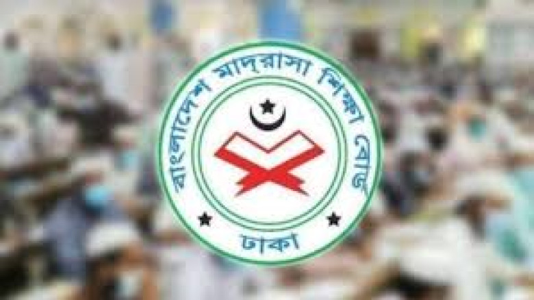 শৃঙ্খলা জোরদার: মাদ্রাসা ও কারিগরি শিক্ষায় ১০ নির্দেশনা, ৯টায় উপস্থিতি বাধ্যতামূলক