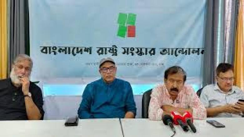 রাষ্ট্র সংস্কারের পথ বাধাগ্রস্ত করলে জনগণ আবার আন্...