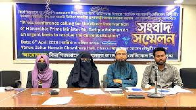 উচ্চশিক্ষা অনিশ্চিত, কিরগিজ ভিসা জটিলতায় আটকে শিক্ষার্থীরা