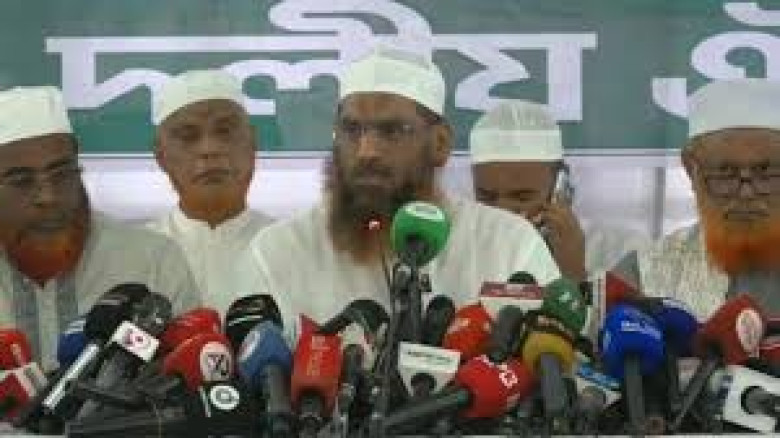 ১১ দলীয় জোটের কর্মসূচি: গণভোটের রায় বাস্তবায়ন এখন ...