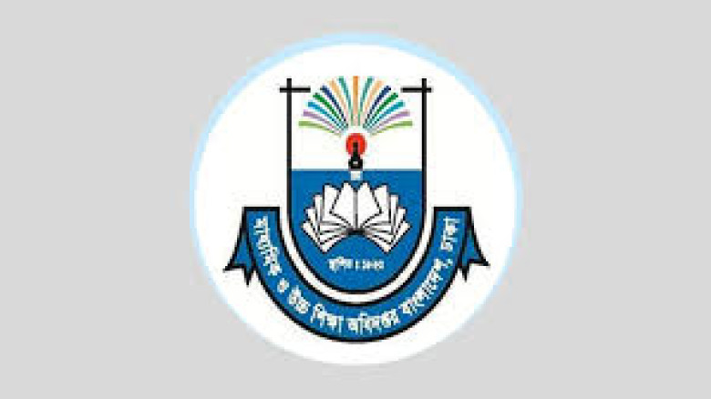 মাধ্যমিক পর্যায়ে শিখনফল মূল্যায়নে ‘নাস’ পরীক্ষা ১৬ এপ্রিল