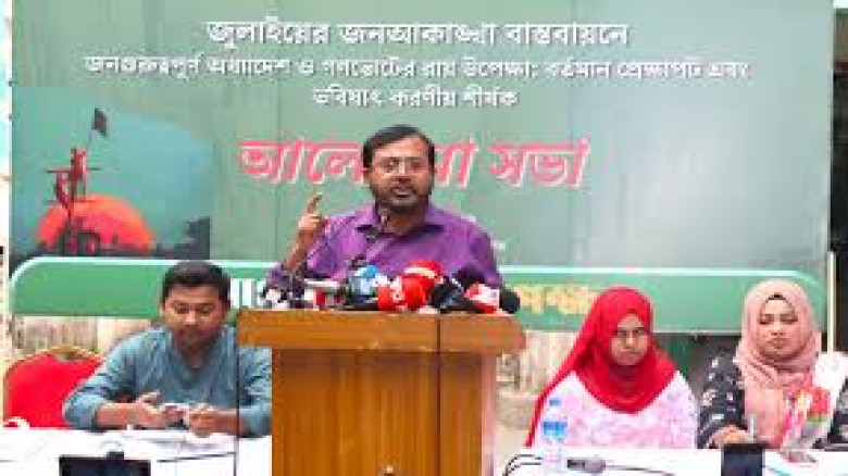 ‘জনগণের আশা উপেক্ষা করলে সরকার টিকে না’: মজিবুর রহমান মঞ্জু