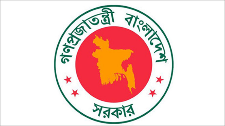 ৭ নভেম্বর ‘বিপ্লব ও সংহতি দিবস’ হিসেবে পালিত হবে, থাকবে সরকারি ছুটি