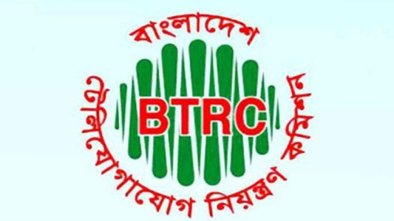জবানবন্দিতে বিটিআরসি কর্মকর্তা জুলাইয়ে বিটিআরসি চেয়ারম্যানকে ইন্টারনেট বন্ধের নির্দেশ দেন পলক