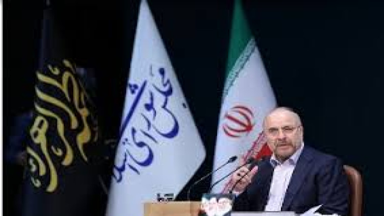 যুক্তরাষ্ট্রের সাবেক প্রেসিডেন্ট ট্রাম্পের বক্তব্য মিথ্যা বলে প্রত্যাখ্যান ইরানের