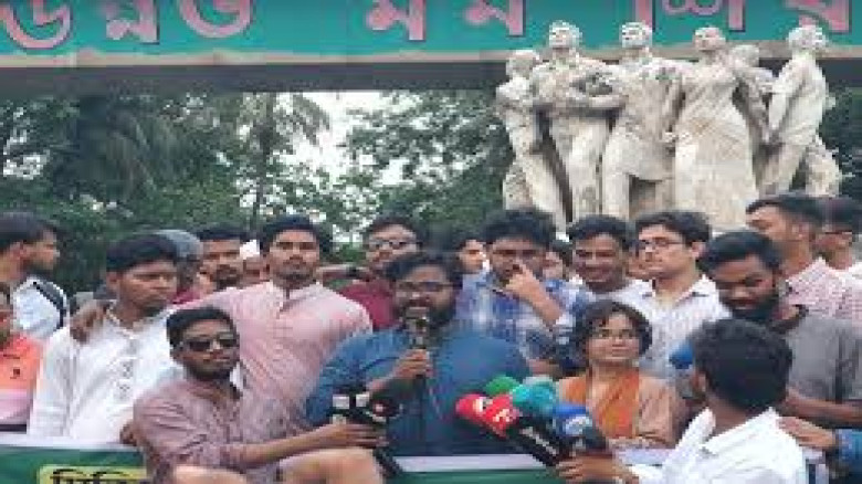 মতপ্রকাশের অধিকার নিশ্চিতে গ্রেপ্তার বন্ধের দাবি তুলল জাতীয় ছাত্রশক্তি